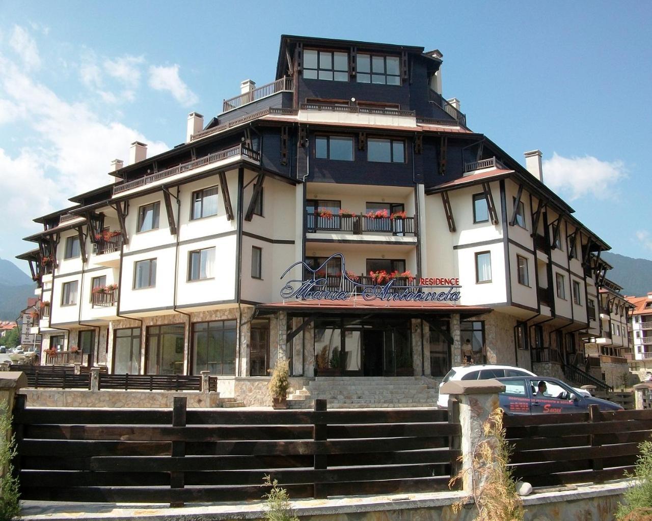 Maria-Antoaneta Residence Bansko Exterior photo